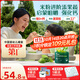英氏嬰幼兒米粉菠菜加鐵加鈣258g寶寶輔食鈣鐵鋅營(yíng)養米糊2階7月+