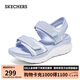 斯凱奇（SKECHERS）七夕禮物涼鞋女士夏季運(yùn)動(dòng)休閑鞋外穿透氣沙灘鞋軟底涼拖鞋119823