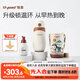 兒童保溫杯直飲吸管杯寶寶水壺316L不銹鋼水杯+泡泡凈幼兒園學(xué)生