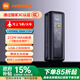 小米【3C認證】充電寶25000 212W 透明探索版快充移動(dòng)電源140W單口輸出 212W多口輸出適配手機平板 小米充電寶25000  212W
