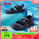 NEW BALANCE0-4歲男女童夏包頭護指舒適沙灘涼鞋809