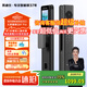 凱迪仕（KAADAS）智能門鎖指紋鎖電子鎖家用防盜門密碼門禁型號入戶門鎖 大屏貓眼Q5F Pro3D人臉秒解鎖