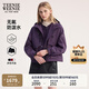 Teenie Weenie小熊女裝外套2025秋季新款加絨保暖休閑戶(hù)外連帽夾克 紫色 S