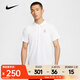 耐克 （NIKE）2025年男子AS M NKCT DF ADVTG POLOT恤 FZ6908-100 XL