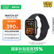 iQOO WATCH GT 智能AI手表 藍河操作系統 地圖導航 21天超長(cháng)續航 運動(dòng)健康心率監測 電話(huà)手表手環(huán)穿戴 【追風(fēng)黑】藍牙版 軟膠