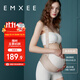 嫚熙（EMXEE）托腹帶孕婦專(zhuān)用孕晚期孕中期拖腹部腰托肚子夏季背帶緩解膚色XL