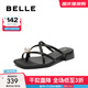 百麗（Belle）鐘楚曦同款珠珠女孩1.0新中式?jīng)鲂疀鲂珺1887BL4 墨染黑-拖鞋2.0 38 (240mm)