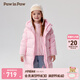 PawinPaw【三防】卡通小熊童裝秋冬男女童長(cháng)款羽絨服 Pink粉紅色/25 140 cm