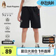 暇步士（Hush Puppies）童裝兒童運動(dòng)短褲25夏男大童彈力休閑五分短褲 藏藍  140 