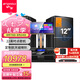 山水（SANSUI）M512 家庭ktv音響套裝 專業(yè)效果器純后級功放家庭影院點歌機一體機卡包音箱ktv唱歌全套設備卡拉OK 【M512系列2.0】山水全套原裝