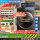 小天鵝（LittleSwan）滾筒洗衣機全自動(dòng)小烏梅3.0/小烏梅2.0 10公斤/12公斤滾筒單洗/帶烘干一體 國家補貼20% 以舊換新 小烏梅3.0VE10升級款帶烘干+水魔方超微凈泡