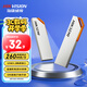 ?？低暎℉IKVISION）64GB USB3.2U盤(pán)大容量 S303 Pro金屬銀色 讀速260MB/s 高速移動(dòng)u盤(pán) 聯(lián)想電腦商務(wù)辦公學(xué)習(xí)通用優(yōu)盤(pán)
