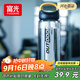 富光大容量塑料水杯子運動(dòng)水壺吸管杯學(xué)生便攜太空杯夏2000ML黑