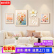 紀樂(lè )朵客廳裝飾畫(huà)沙發(fā)背景墻奶油風(fēng)掛畫(huà)2025高級感新款簡(jiǎn)約高端掛墻壁畫(huà) A-繁花綺夢(mèng) 30*40+50*70+【2.5m-3m墻面】 【輕奢金色】鋁合金框 油畫(huà)布+高清UV精雕