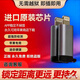 安卓蘋(píng)果尾插企微釘釘打卡神器異地打卡簽到尾插定位打卡校友邦 普通版6-14