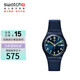 斯沃琪（Swatch）瑞士手表 紳士藍(lán)2.0 雙日歷開學(xué)禮物石英男女腕表考試表 SO28N702