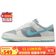 耐克NIKE男子休閑板鞋 DUNK 經(jīng)典緩震運動(dòng)鞋 HF5441-001藍綠色42
