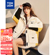 唐獅（TonLion）2023棉衣女ins工裝風(fēng)連帽外套 希臘白 L 