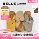 百麗（Belle）厚島吐司2代透軟舒適勃肯拖鞋女夏商場(chǎng)款可外穿拖鞋D8R1DBH5 灰色 38 (240mm)