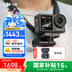 大疆（DJI）Osmo Action 4 運動(dòng)相機 action4 騎行戶(hù)外潛水滑雪釣魚(yú)沖浪掛脖記錄儀vlog手持相機 國補當日發(fā)-Action4標準【送】收納包 無(wú)內存卡 標配無(wú)隨心換