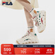 FILA 斐樂官方老爹鞋女鞋運動鞋圣誕可頌面包鞋休閑鞋