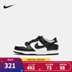 NIKE 耐克男童低幫休閑板鞋DUNK輕盈緩震兒童運(yùn)動(dòng)小白鞋時(shí)尚滑板鞋 CW1588-100 33.5 【建議腳長(zhǎng)21cm】