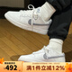 耐克（NIKE）男鞋DUNK LOW舒適百搭時尚潮流低幫運動休閑板鞋 IH0632-141 42.5