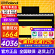 羅蘭（Roland）電鋼琴FP30X重錘便攜式電子鋼琴成人兒童初學(xué)者入門(mén)智能考級鋼琴 FP30X黑色+原裝木架+三踏板