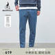 beanpole【錐形褲】濱波春季新款男士休閑簡(jiǎn)約松緊系帶牛仔褲 藍色 32 170/82A