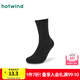 熱風(fēng)（Hotwind）冬季新款男士抽條素色高幫襪運(yùn)動(dòng)百搭襪子休閑戶外男襪 01黑色 1雙 F
