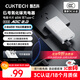 CUKTECH酷態(tài)科6號氮化鎵電能卡片65W充電器超薄兼容PD45W蘋果17/小米/華為手機筆記本多口Type-C快充頭 白