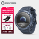 高馳COROS VERTIX 2S地球藍戶(hù)外探險智能手表登山徒步越野ECG心電血氧
