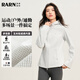 RA&RN/熱愛(ài)如你 春裝新款拼接衛衣女三防通勤登山徒步運動(dòng)收腰軟殼外套