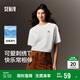 森馬（Semir）迪士尼短袖t恤女中長款寬松圓領(lǐng)上衣25夏涼感打底衫109325100025