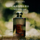祖瑪瓏香水 馥郁系列(無(wú)垢木與雪松香型)100ml 生日禮物 女生 禮盒