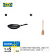 宜家（IKEA）TAGGHAJ塔格哈伊煎鍋平底鍋不粘涂層家用 煎鍋+鍋鏟
