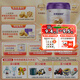 圣元（Synutra）優(yōu)博剖蓓舒幼兒配方牛奶粉 12-36月 3段800克 歐洲奶源剖宮產(chǎn)專研