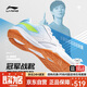 李寧（LI-NING）乒乓球鞋羽毛球鞋男女款冠軍系列專(zhuān)業(yè)比賽訓練運動(dòng)排球網(wǎng)球鞋 38 