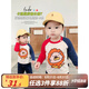 嘟嘟家兒童卡通長(cháng)袖t恤洋氣寶寶打底衫秋裝男童休閑上衣春秋女童童裝潮 白身紅藍袖 100