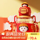 杯具熊（BEDDYBEAR）雙飲兒童水杯耐高溫塑料杯便攜大容量學(xué)生吸管杯子680ML小丸子