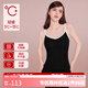 好奇蜜斯（Miss Curiosity）羊毛保暖背心女帶胸墊加絨發(fā)熱抗靜電秋冬吊帶肌底衣秋衣 黑松露 M