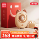 名創(chuàng  )優(yōu)品（MINISO）2025新款3c認證暖手寶送女生暖手神器長(cháng)續航暖寶寶可愛(ài)萌寵捂迷你手握充電熱生日禮物學(xué)生適用小米 黃小貍【1秒速暖｜熱敷暖宮｜6500毫安大容量】