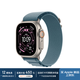 Apple/蘋果 Watch Ultra 3 智能手表GPS+蜂窩款49毫米原色鈦金屬表殼淺藍色高山回環(huán)式表帶M MEWN4CH/B