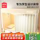 名創(chuàng)優(yōu)品（MINISO）宿舍蚊帳上下鋪 大學(xué)生遮光床簾 免安裝拼接支架 單人0.9米床上鋪