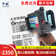 中敏ZM-308智能手持大字符雙噴頭噴碼機 生產(chǎn)日期條形碼二維碼 打碼機紙箱食品包裝袋打碼機激光 ZM-308手持噴碼機