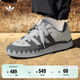 adidas「鯊魚(yú)面包鞋」ADIMATIC經(jīng)典滑板鞋男女阿迪達斯官方三葉草 水泥灰/深灰色/淺灰色   41