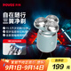 奔騰（POVOS）迷你三翼剃須刀T006晨霧藍(lán)電動(dòng)便攜刮胡刀智能感應(yīng)剃胡刀迷你須刨生日送男友老公父親節(jié)禮物