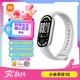 小米重磅新品小米手環(huán)10智能運動(dòng)健康防水手表血氧睡眠心率監測微信支付NFC 七夕情人節送男友女友禮物 小米手環(huán)10 銀色