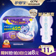 護(hù)舒寶考拉呼呼超長(zhǎng)夜用衛(wèi)生巾超長(zhǎng)夜用425mm8片姨媽巾京東自營(yíng)官方旗艦