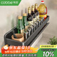 卡貝（cobbe）不銹鋼廚房置物架壁掛式調料收納架廚具用品墻上調味品佐料盒架子